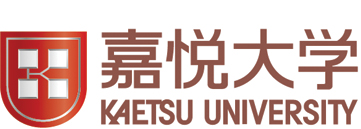 Kaetsu University (嘉悦大学)