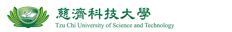 Tzu Chi University of Science and Technology (慈濟科技大學)