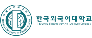 Hankuk University of Foreign Studies (한국외국어대학교)